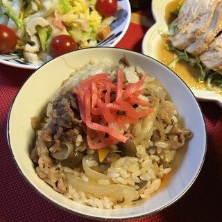 ☆子供も食べやすい！簡単牛丼風な混ぜごはん☆